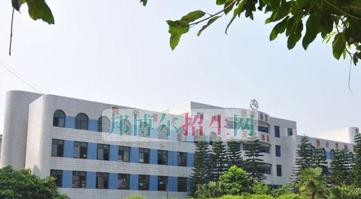 荣县职业技术教育中心