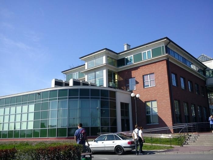 海乌姆国立高等职业学校