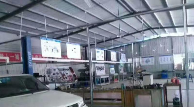 截图20201010092802