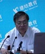 姚家祎