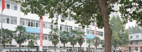 西安市机电职业技术学校