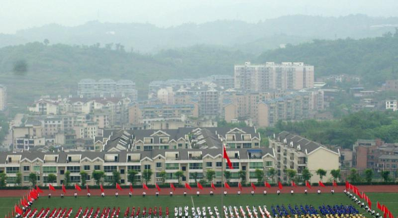 重庆龙门浩职业中学校网站