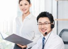 韦博国际英语