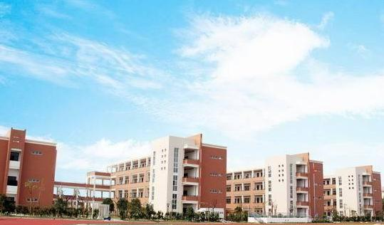 安岳县远大科技职业学校