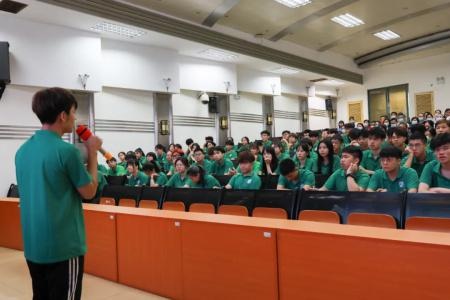华南师范大学国际本科