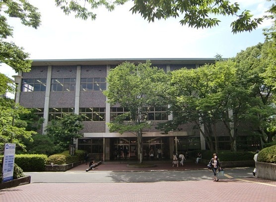 立命馆大学