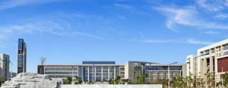 广州大学是几本？是985和211吗？