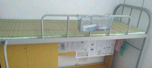 截图20200211155604