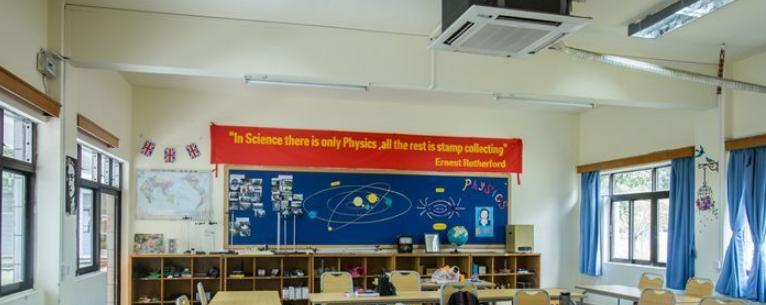 广州英豪剑桥国际高中地址在哪里