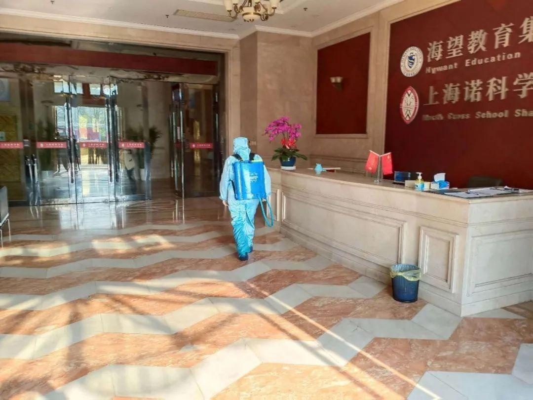 学校大厅、教室各区域消毒消杀.jpg