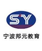 童成斌