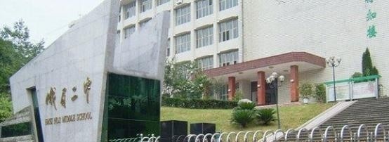 2345截图20190111141403