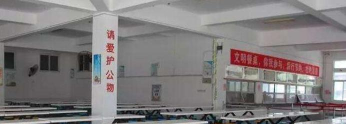 佛山顺德区李伟强职业技术学校宿舍条件