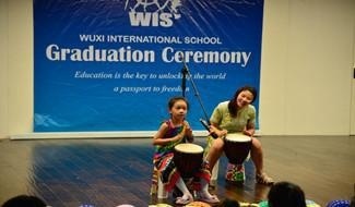 无锡国际学校