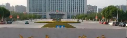 河南工学院