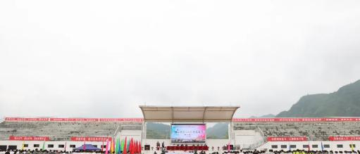 施秉中等职业技术学校