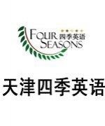 王老师