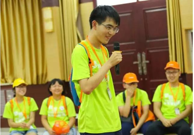 截图20170915112534