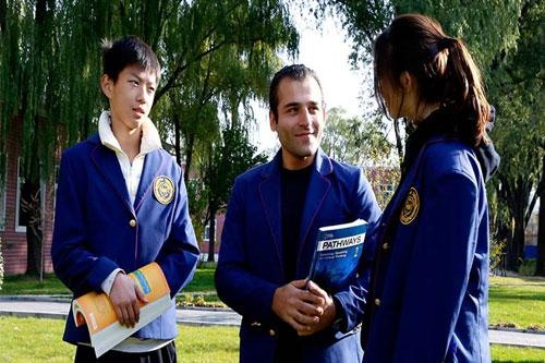 北京清华志清中学国际部