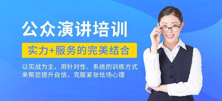南京晟言