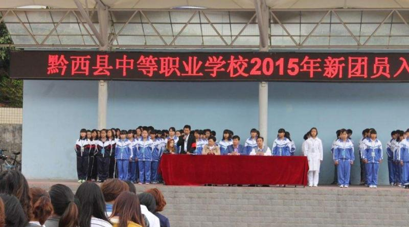 截图_20211202141624