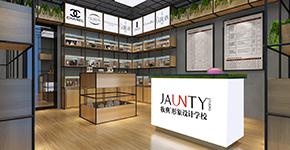 公司前台