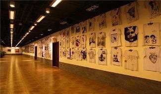 北京市第八中学国际部