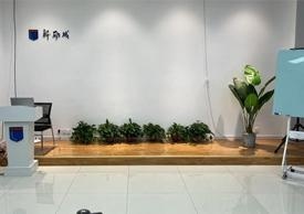 教室