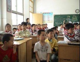 天津众联教育