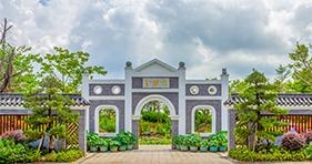 《园林景观效果制作》学习目标