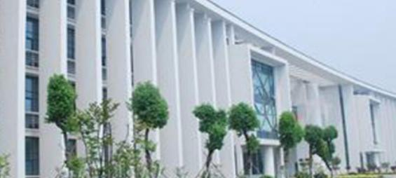 安徽艺术职业学院