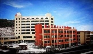 烟台市双语实验学校