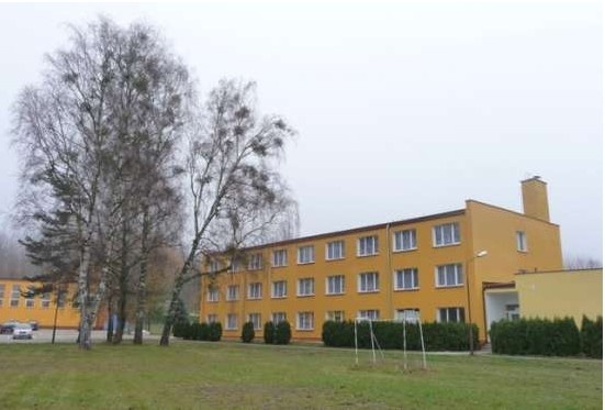 科斯林国立高等职业学校