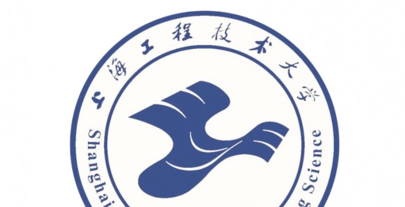 2022上海工程技术大学分数线最低是多少（省内+省外）-2023年参考