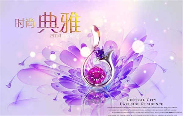 平面设计师学什么