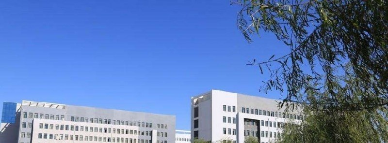 山东中医药高等专科学校单招报名条件