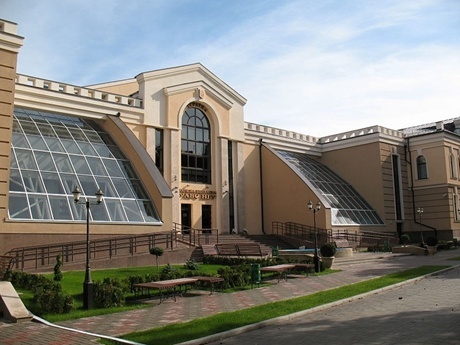 乌克兰银行学院