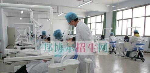 西安交通大学医学院附设卫生学校