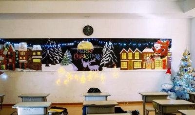 2017上海金苹果双语学校国际部板报评比：剑桥A2