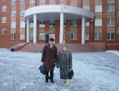 鄂木斯克人文学院