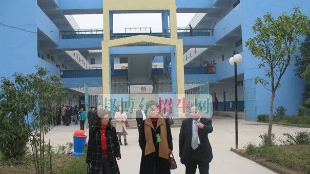 南充电子工业学校