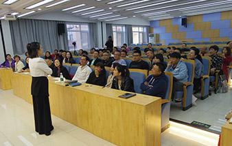 演讲表演