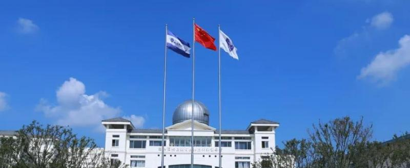 西交利物浦大学附属学校初中部网站