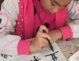 济南砚之墨书法馆