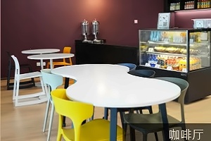 北京诺维学院咖啡厅