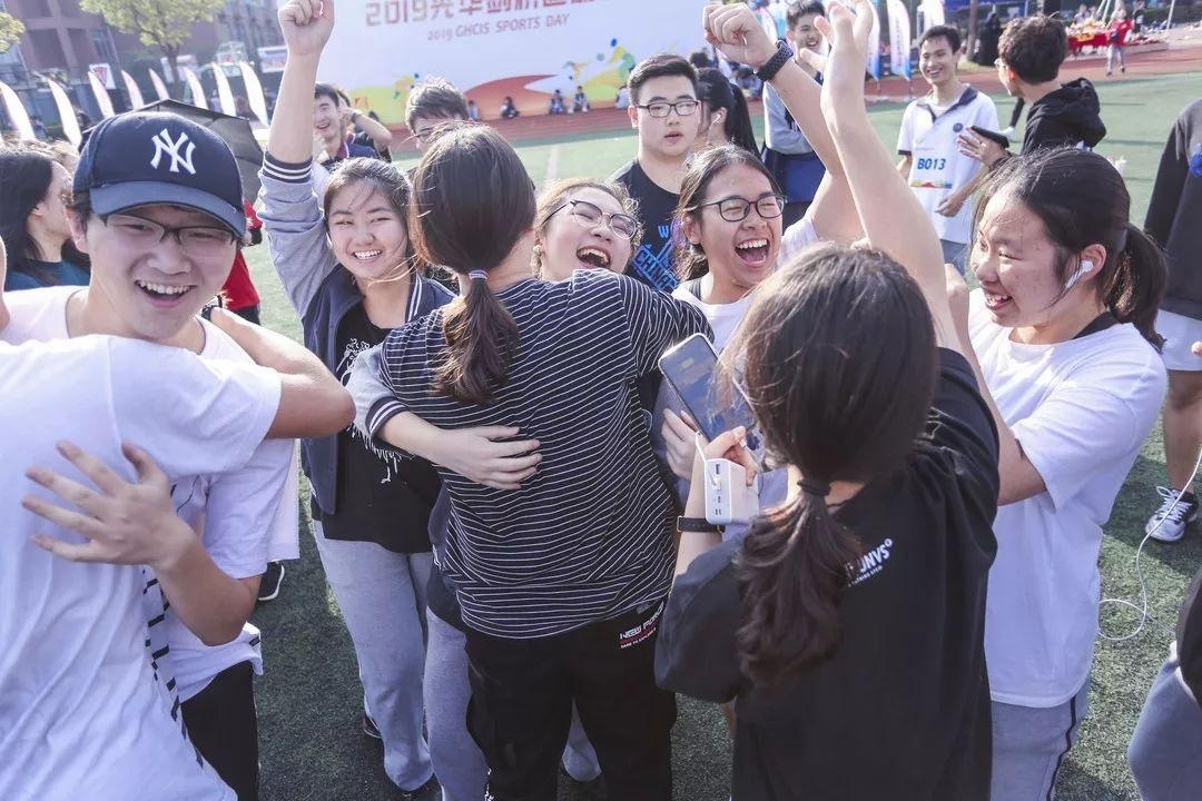 光华剑桥运动会.jpg
