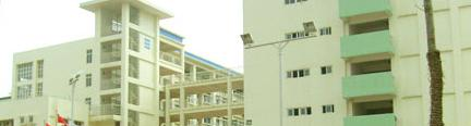 海口华兴学校2020年招生办