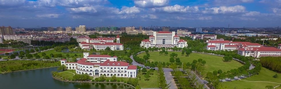 上海师范大学