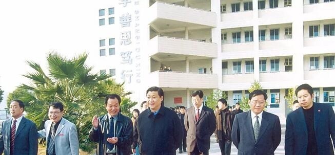 平阳县职业教育中心