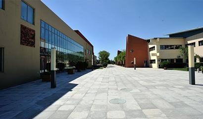 天津开发区国际学校天津分校